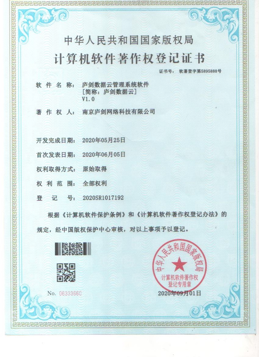 秦淮區(qū)網(wǎng)站建設(shè)、網(wǎng)頁(yè)設(shè)計(jì) 網(wǎng)站建設(shè)、網(wǎng)頁(yè)設(shè)計(jì)